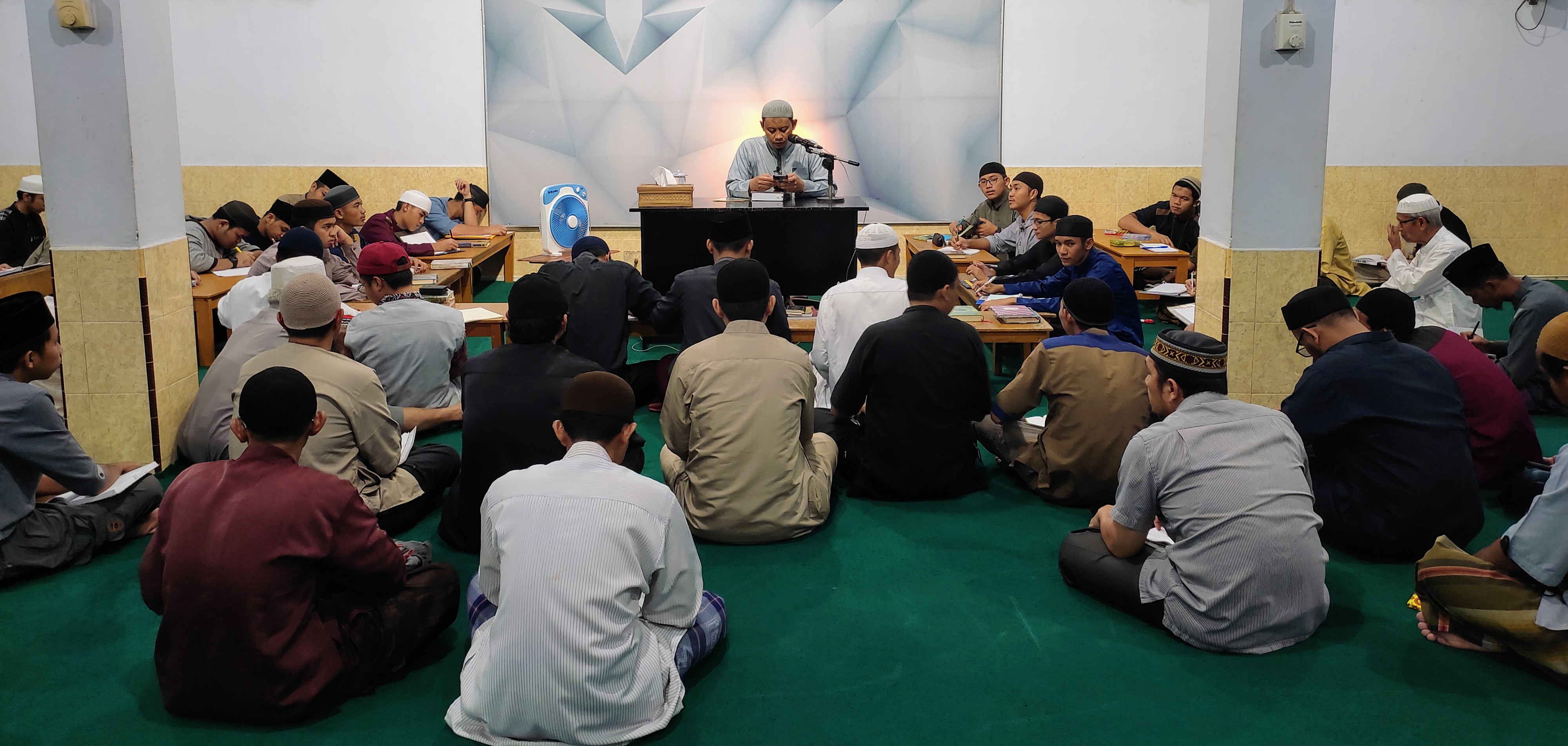 Kajian Sunnah